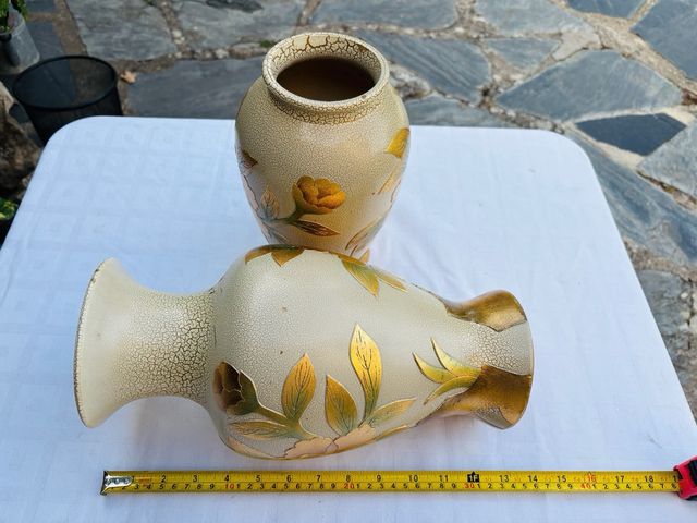 Juego de 2 jarrones de cerámica beige y oro 10e