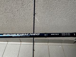 Caña Sakura Sportism Neo SPNC-702 H