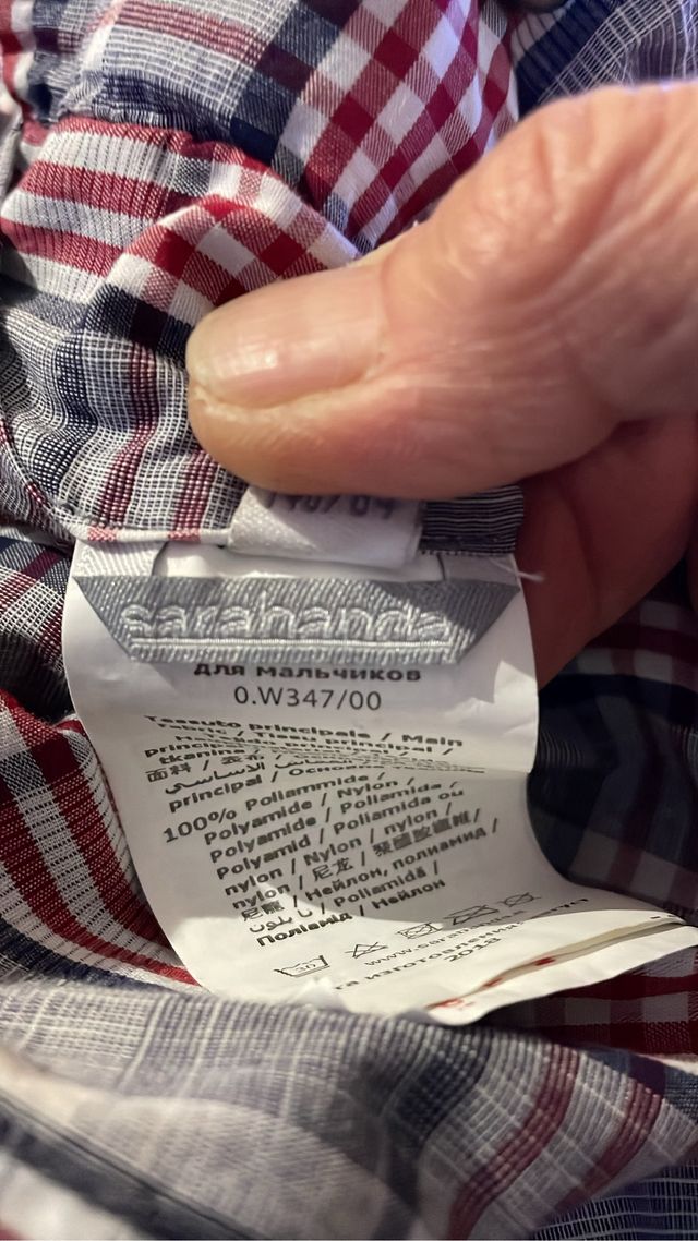 Giacca bambino Sarahanda blu