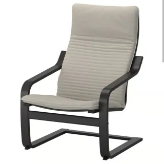 Sillón Poäng Ikea Beige/Marrón