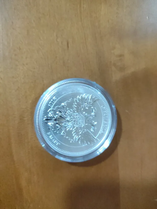 Onza Plata Serie Mythical Forest