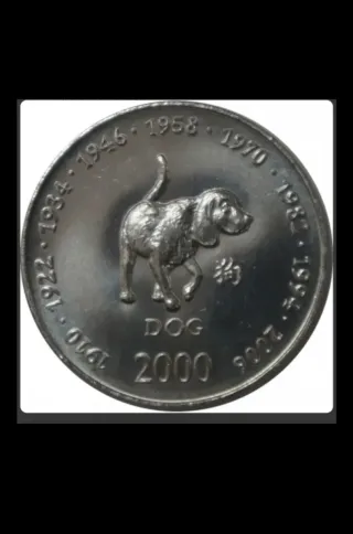 Moneda de Somalia