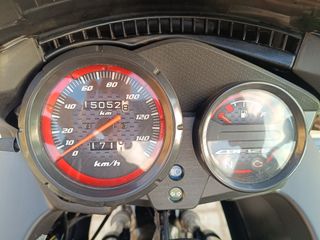 Honda CBF 125