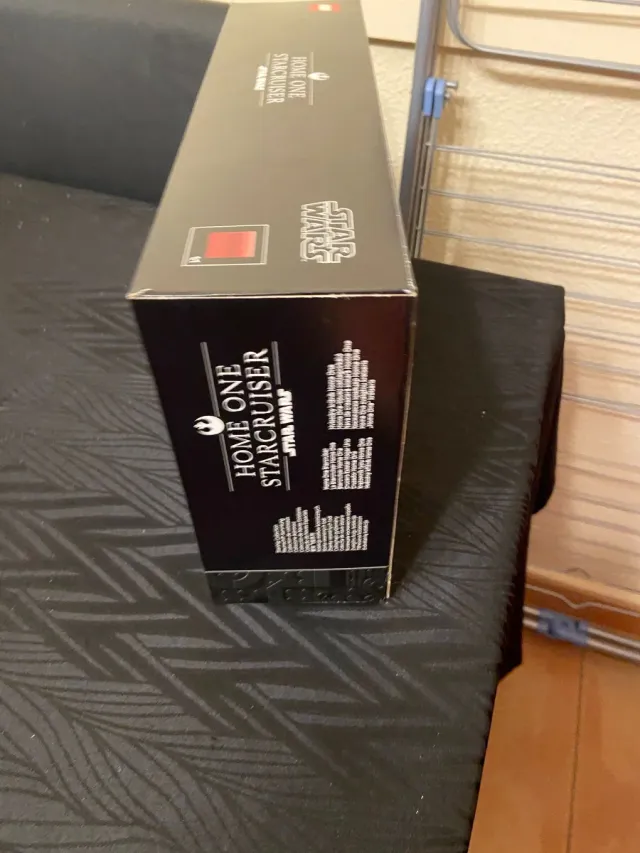 LEGO Star Wars Home One Starcruiser 75405