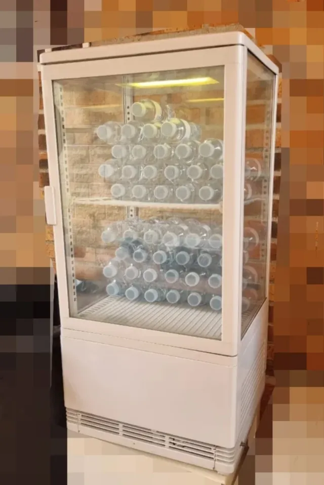 Nevera expositora botellas