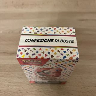 Pokémon Scarlatto Violetto 151 Bundle Sigillato