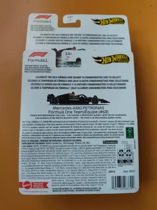 Hot Wheels - Mercedes-AMG Petronas