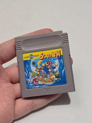 JP Super Mario Land 2 - game boy