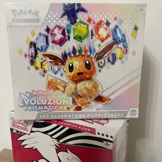Set Allenatore Fuoriclasse Pokémon ETB Fuoco Bianc