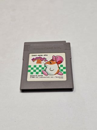 JP Hoshi No Kirby 2 - game boy