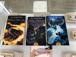 Libros Harry Potter
