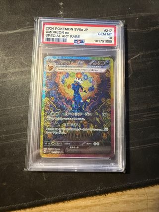 Umbreon ex SAR PSA 10 - 2024 Pokémon SV8a JP