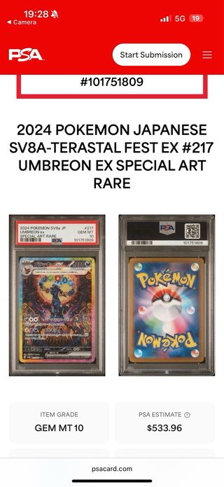 Umbreon ex SAR PSA 10 - 2024 Pokémon SV8a JP