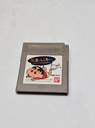 JP Crayon Shin-Chan 1 - Game Boy shinchan 