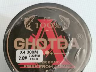 Hilo de Pesca GHOTDA PE 100% Trenzado