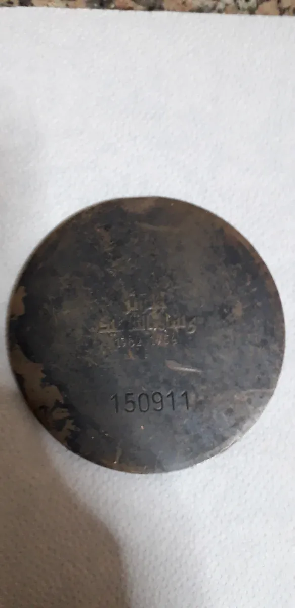 Medalla coleccionista con media luna arabe. 