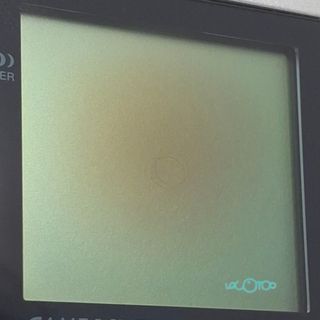 NINTENDO GAMEBOY POCKET (MGB-001)
