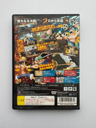 One Piece Grand Battle 3 PS2 Jap NTSC-J