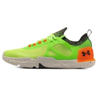 Under Armour Zapatillas Deportivas TriBase Reign 3