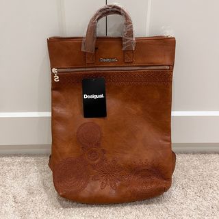 Mochila Desigual Dark Amber Camel