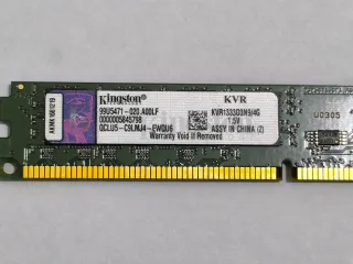 Memoria RAM Kingston KVR1333D3N9/4GB