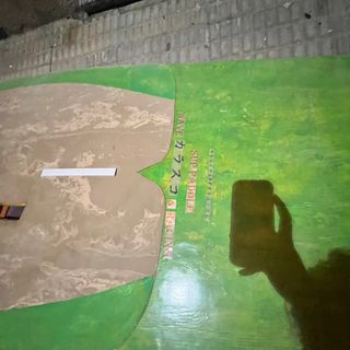 Tabla de pádel surf