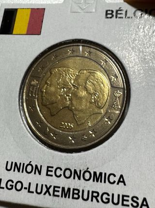 Moneda 2€ Conmemorativa Bélgica 2005 UNC
