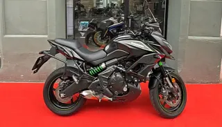 Kawasaki Versys 650 ABS 2017