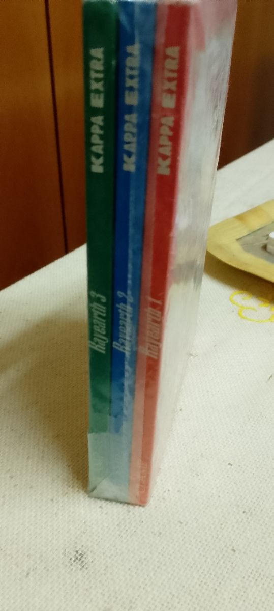 Rayearth – CLAMP (3 volumi) – Kappa Extra 1/2/3