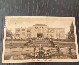 Cartolina vintage Addis Abeba Piccolo Ghebi