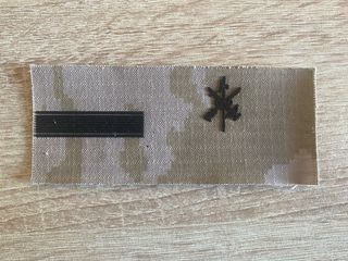 Galleta Cabo Primero Legión