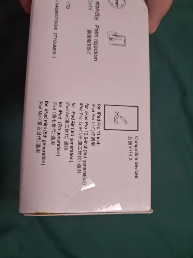 Lápiz óptico SLOB A10
Para Ipad