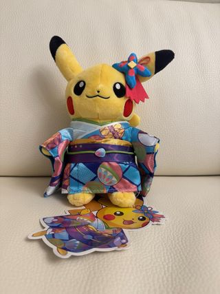 Peluche Pikachu Pokemon Center Kanazawa