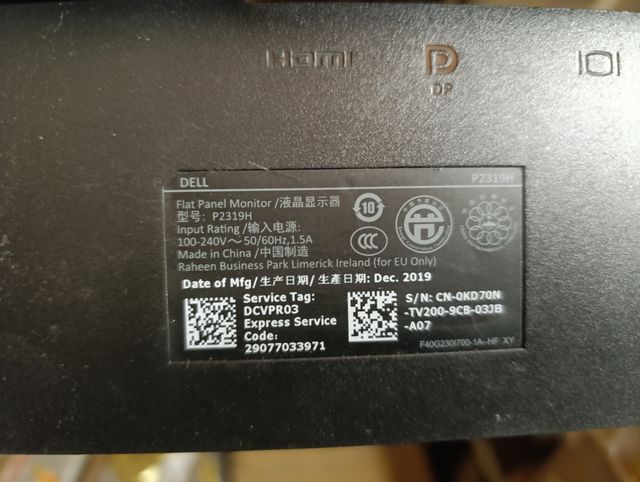 Monitores Dell P2319H