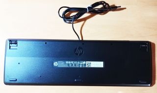 Teclado HP KBAR211 USB Negro