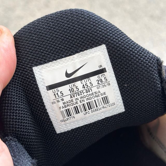 Nike Air Max Plus TN Greedy