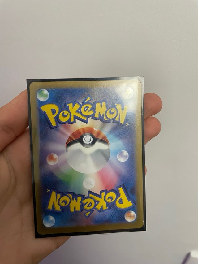 Carta Pokémon Magnemite Holo 081/165