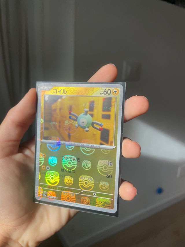 Carta Pokémon Magnemite Holo 081/165