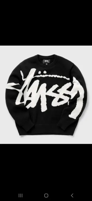 Jersey Stussy Negro y Blanco