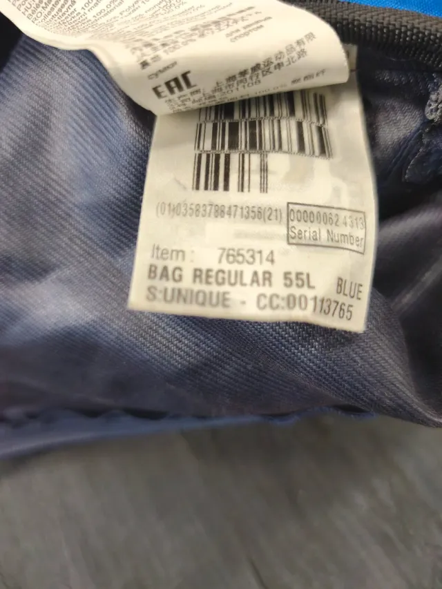 Bolsa de deporte Kipsta azul y marrón 55L