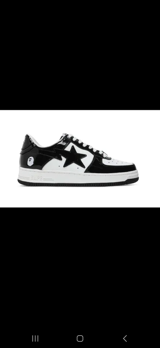 Zapatillas BAPE BAPESTA Blanco y Negro