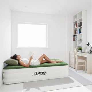Materasso Gonfiabile Singolo ZEARNA