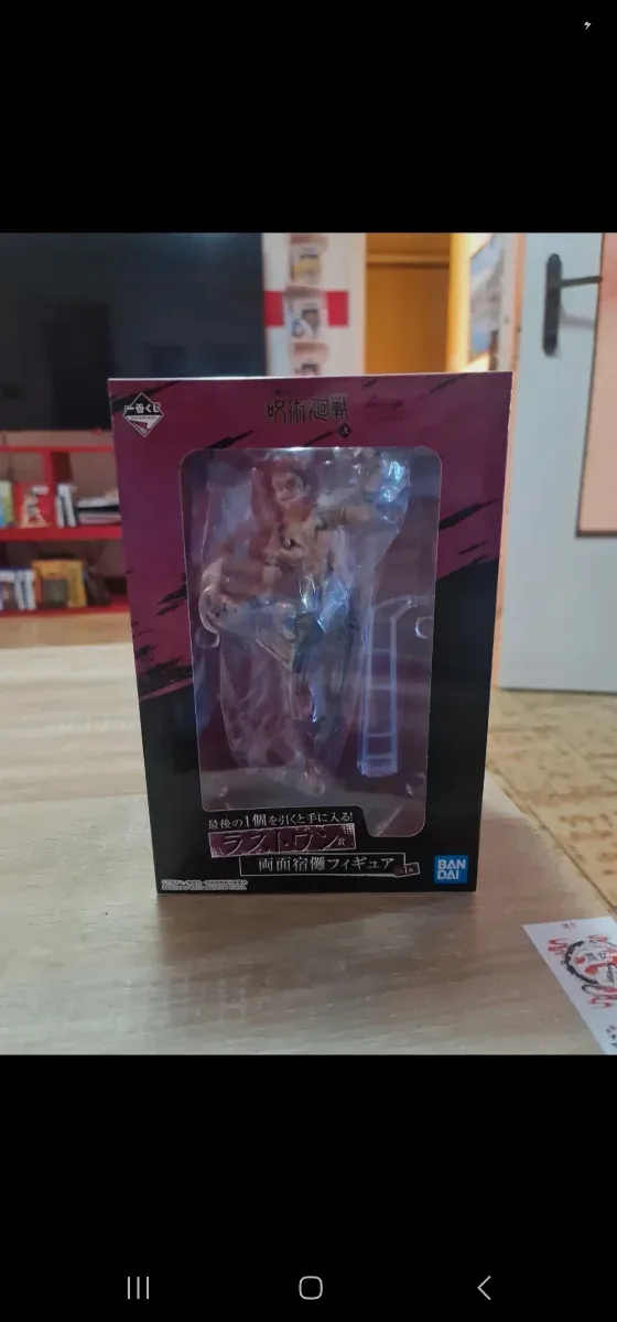 Action Figure Ryomen Sukuna Banpresto