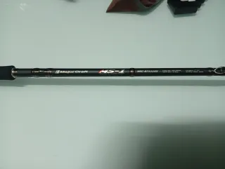 Caña de casting Major craft ms1 para swimbaits