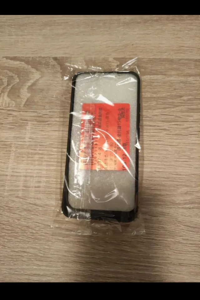 Funda Xiaomi Mi 13