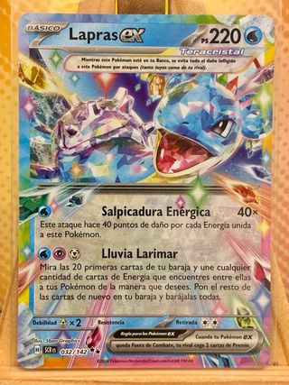 Lapras EX 032 SCR ESP