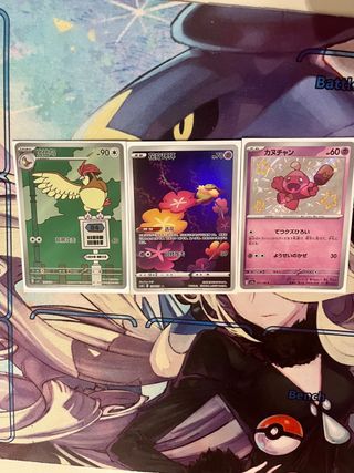 Lote cartas Pokémon para Eduardo