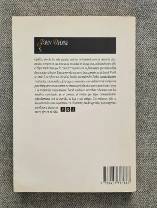 Libro: S (Sarah)  -  John Updike 