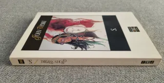Libro: S (Sarah)  -  John Updike 