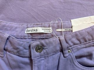Pantalón ancho Bershka morado
